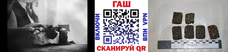 Гашиш VHQ Малгобек