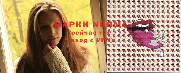 mix Балабаново