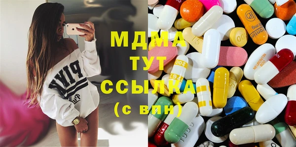 mix Балабаново