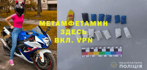 mix Балабаново
