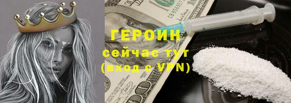 метадон Аркадак